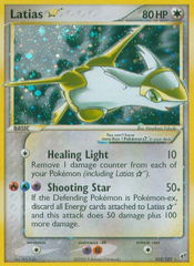 Latias Star (105/107) [EX: Deoxys] | Chromatic Games