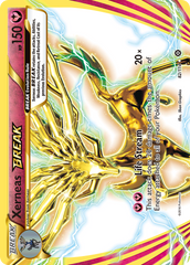 Xerneas BREAK (82/114) [XY: Steam Siege] | Chromatic Games