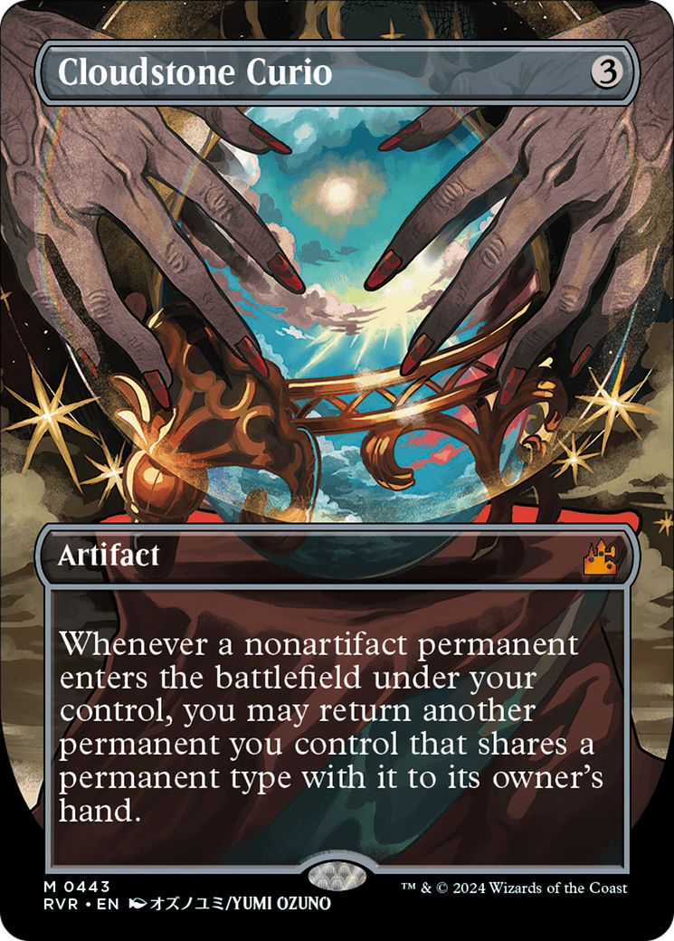 Cloudstone Curio (Anime Borderless) [Ravnica Remastered] | Chromatic Games