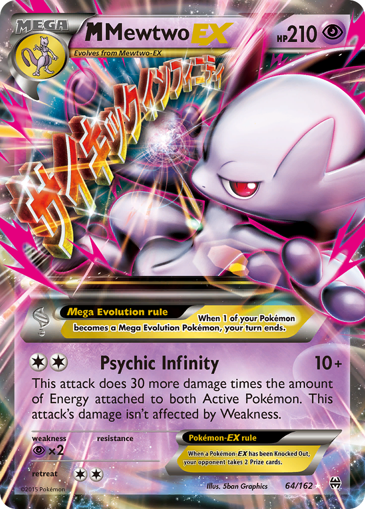 M Mewtwo EX [BREAKthrough] | Chromatic Games