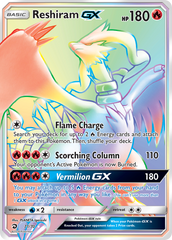 Reshiram GX (71/70) [Sun & Moon: Dragon Majesty] | Chromatic Games