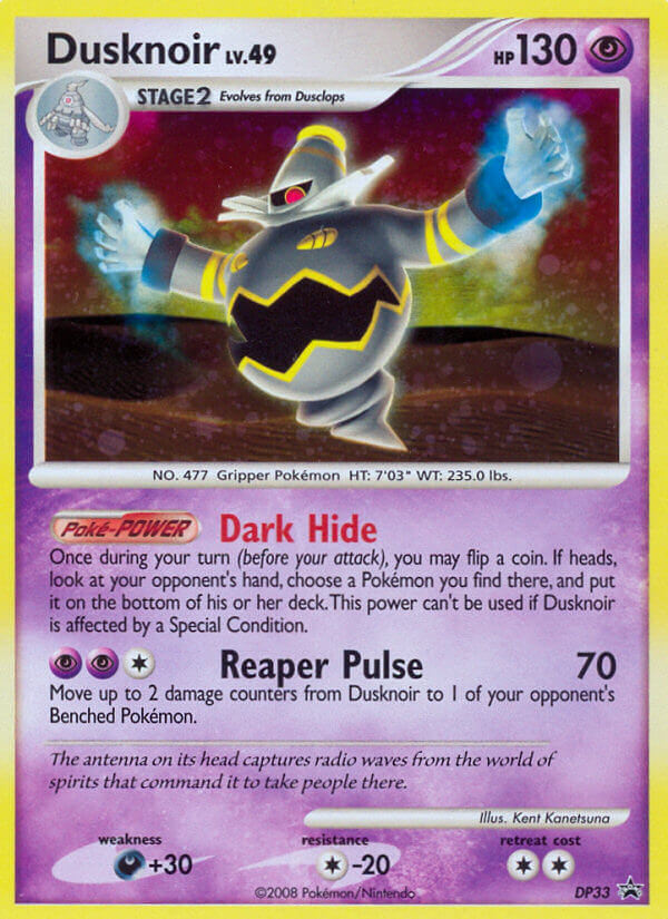 Dusknoir (DP33) [Diamond & Pearl: Black Star Promos] | Chromatic Games