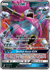 Hoopa GX (96/181) [Sun & Moon: Team Up] | Chromatic Games