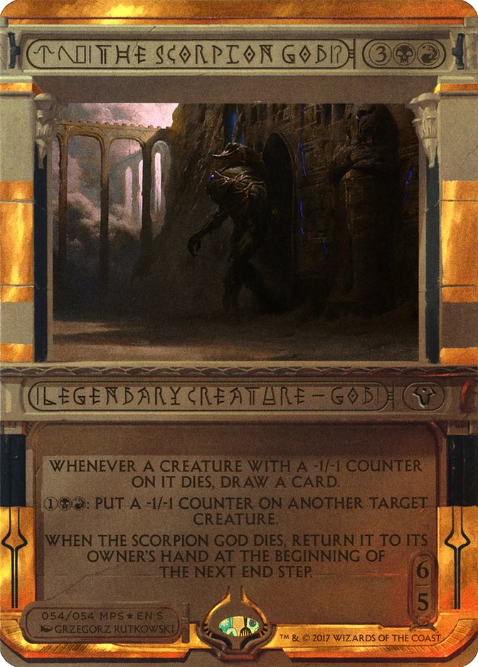 The Scorpion God (Invocation) [Amonkhet Invocations] | Chromatic Games