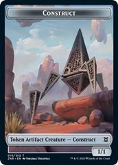 Construct // Drake Double-Sided Token [Zendikar Rising Tokens] | Chromatic Games