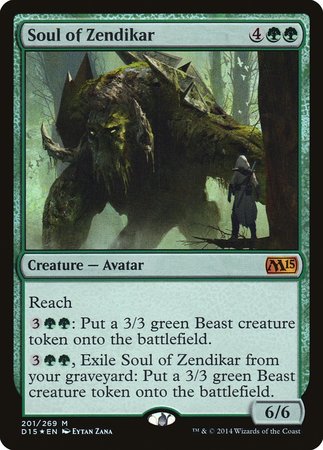 Soul of Zendikar [Duels of the Planeswalkers 2014 Promos ] | Chromatic Games