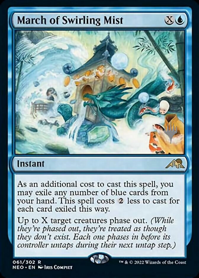 March of Swirling Mist (Promo Pack) [Kamigawa: Neon Dynasty Promos] | Chromatic Games