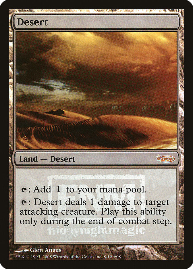 Desert [Friday Night Magic 2008] | Chromatic Games