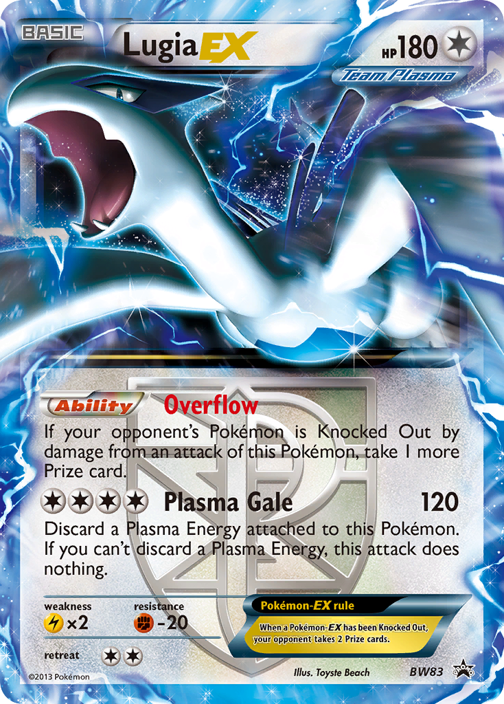 Lugia EX [BW Black Star Promos] | Chromatic Games