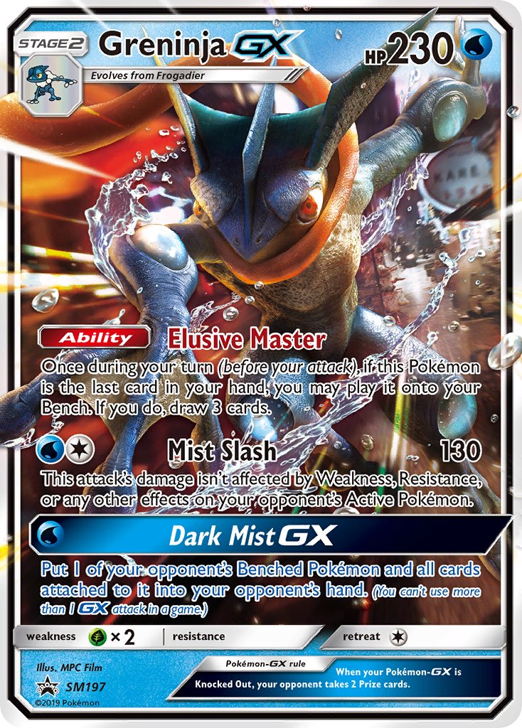 Greninja GX [SM Black Star Promos] | Chromatic Games