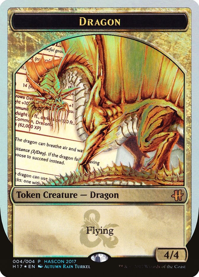 Dragon Token [HasCon 2017] | Chromatic Games