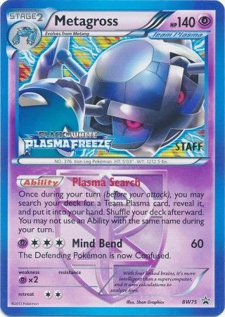 Metagross Team Plasma (Staff Prerelease) [BW Black Star Promos] | Chromatic Games