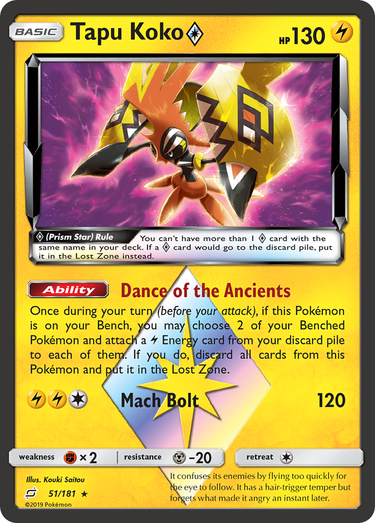 Tapu Koko (Prism Star) [Team Up] | Chromatic Games