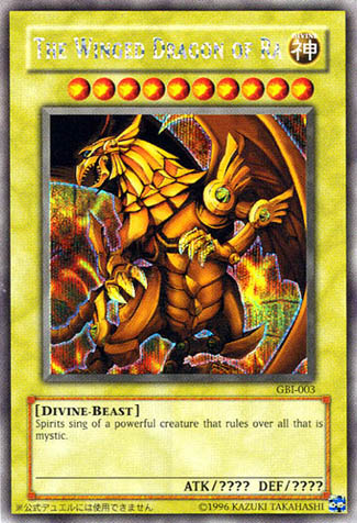 The Winged Dragon of Ra (Secret Rare) [GBI-003] Secret Rare | Chromatic Games