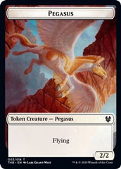 Pegasus // Wall Double-Sided Token [Challenger Decks 2021 Tokens] | Chromatic Games