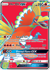 Ho-Oh GX (131/147) [Sun & Moon: Burning Shadows] | Chromatic Games