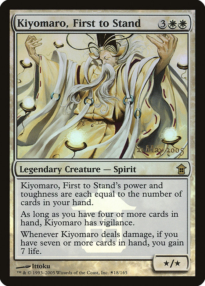 Kiyomaro, First to Stand [Saviors of Kamigawa Promos] | Chromatic Games