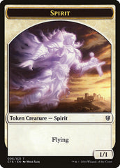 Germ // Spirit (006) Double-Sided Token [Commander 2016 Tokens] | Chromatic Games