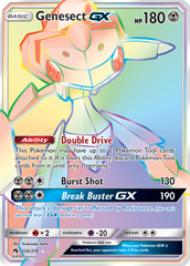 Genesect GX (224/214) [Sun & Moon: Lost Thunder] | Chromatic Games