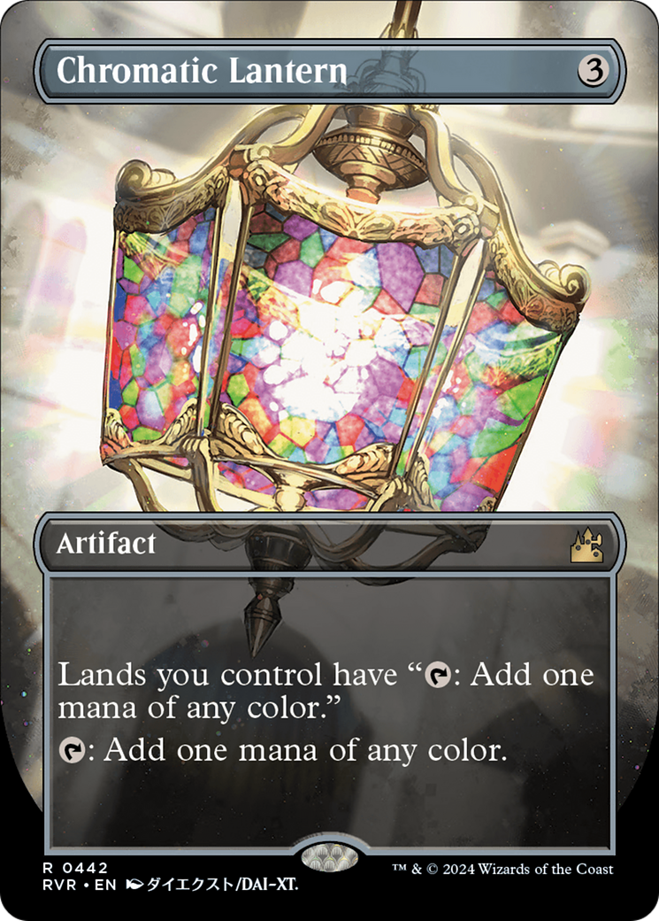 Chromatic Lantern (Anime Borderless) [Ravnica Remastered] | Chromatic Games