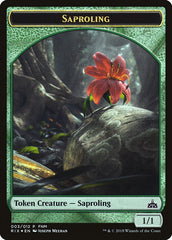 Illusion // Saproling Double-Sided Token [Friday Night Magic 2018] | Chromatic Games