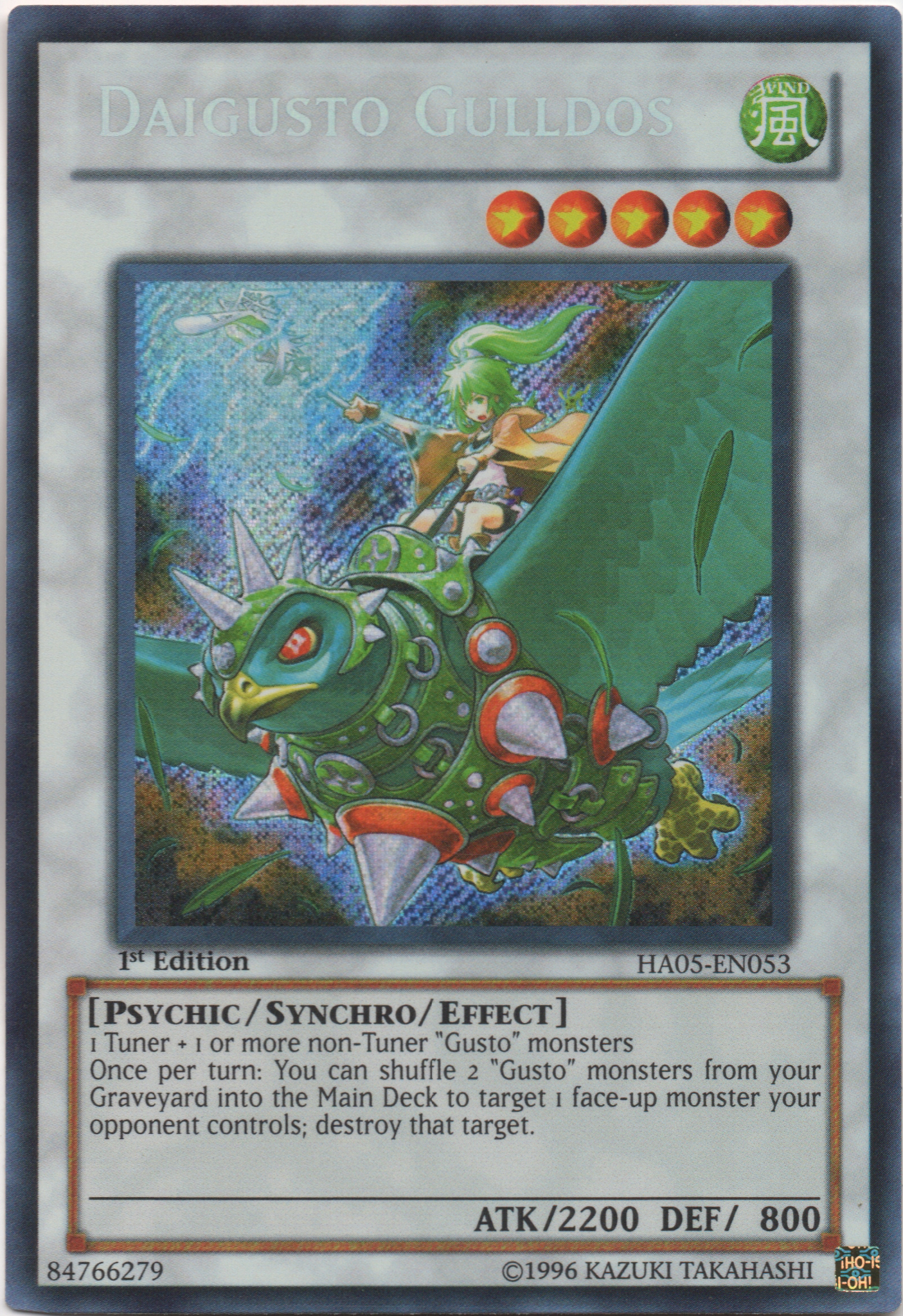 Daigusto Gulldos [HA05-EN053] Secret Rare | Chromatic Games