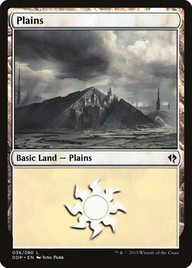 Plains (36) [Duel Decks: Zendikar vs. Eldrazi] | Chromatic Games