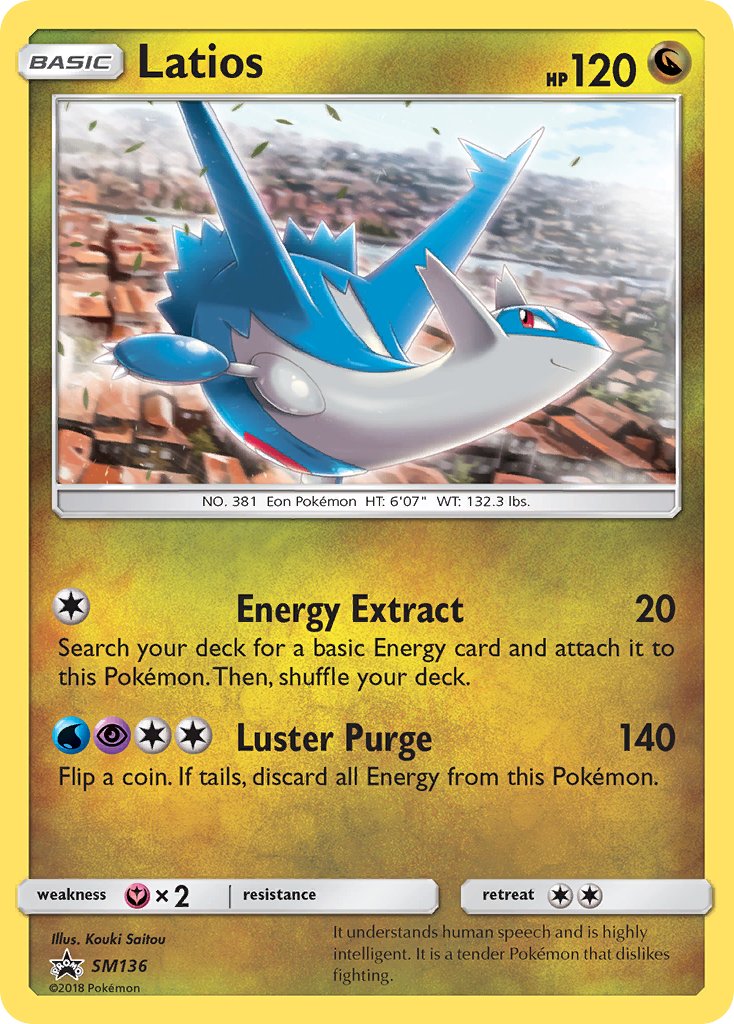 Latios [SM Black Star Promos] | Chromatic Games