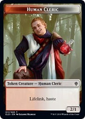 Human Cleric // Food (17) Double-Sided Token [Throne of Eldraine Tokens] | Chromatic Games