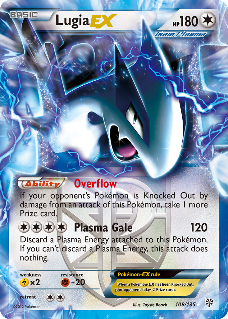 Lugia EX [Plasma Storm] | Chromatic Games