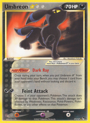 Umbreon Star (17/17) [POP Series 5] | Chromatic Games