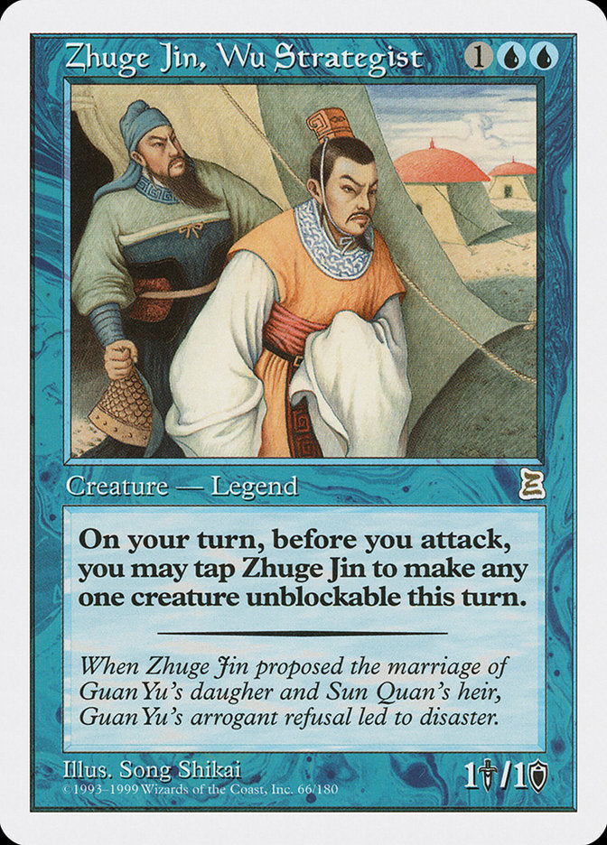 Zhuge Jin, Wu Strategist [Portal Three Kingdoms] | Chromatic Games