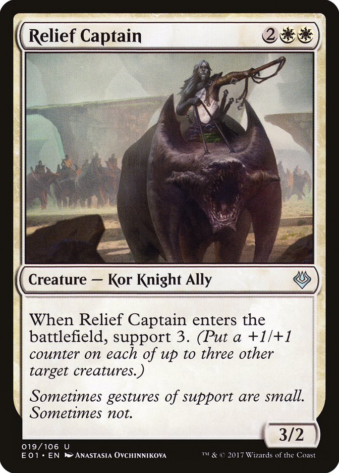 Relief Captain [Archenemy: Nicol Bolas] | Chromatic Games