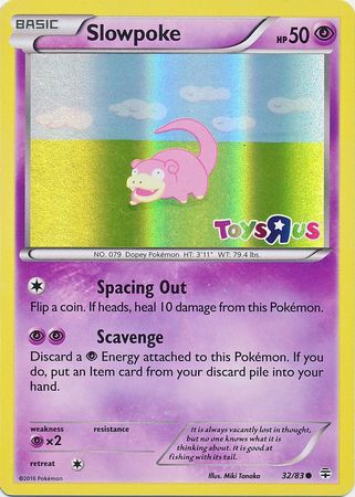 Slowpoke (32/83) (Toys R Us Promo) [XY: Generations] | Chromatic Games