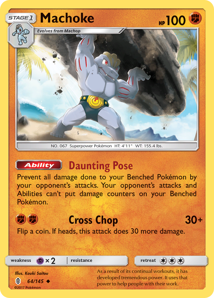 Machoke [Guardians Rising] | Chromatic Games