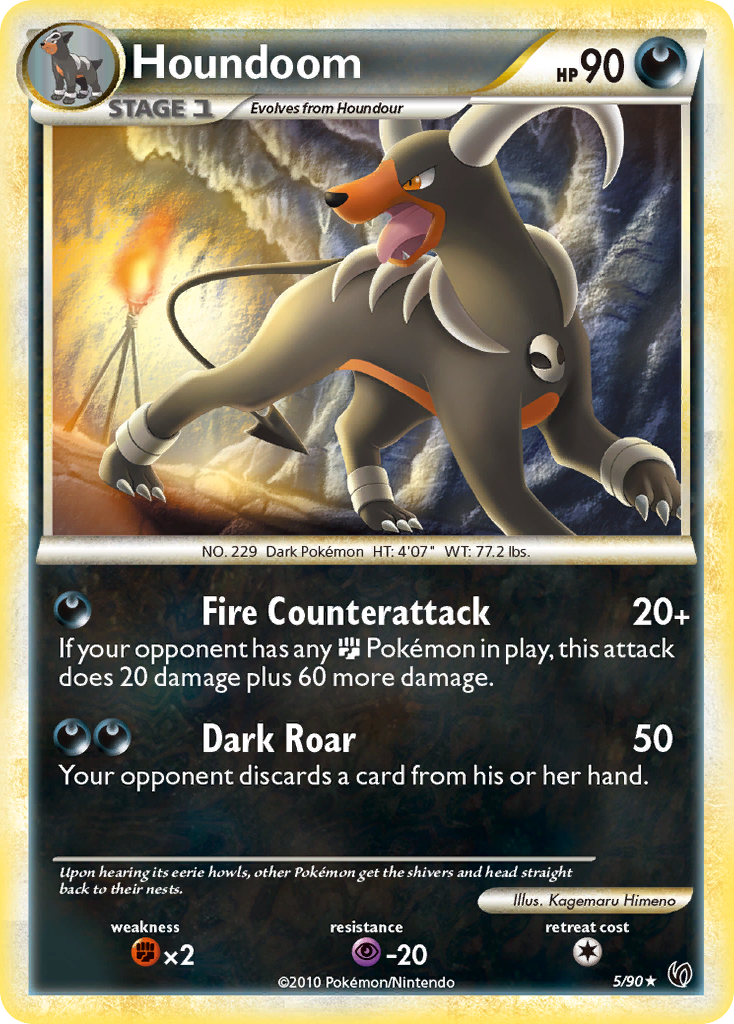 Houndoom [HS—Undaunted] | Chromatic Games