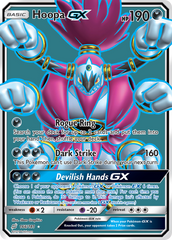 Hoopa GX (166/181) [Sun & Moon: Team Up] | Chromatic Games