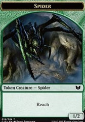 Spider // Wolf Double-Sided Token [Commander 2015 Tokens] | Chromatic Games