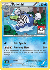 Poliwhirl (16/111) [XY: Furious Fists] | Chromatic Games