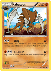 Kabutops (39/124) [XY: Fates Collide] | Chromatic Games