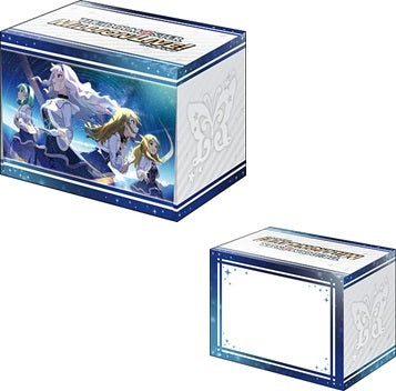 "Hitomi no Naka no Sirius" Deck Box | Chromatic Games