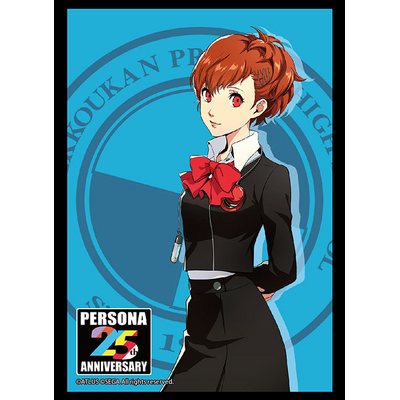 Bushiroad Sleeve Collection- High Grade Vol. 3344 P25th ("P3 PW Main Character" [Shin Megami Tensei: Persona Series]) | Chromatic Games
