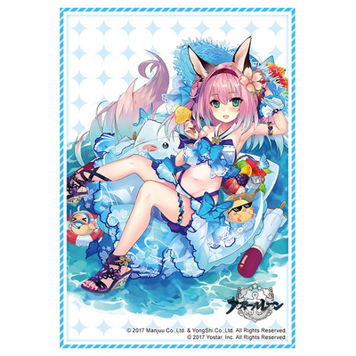 Bushiroad Sleeve Collection- High Grade Vol. 3415 Azur Lane ("Hakuchutsuki, Umibe no Hana") | Chromatic Games