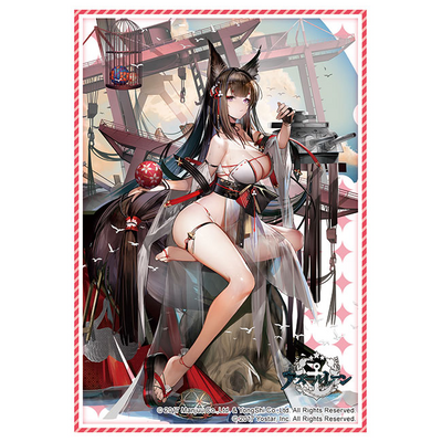 Bushiroad Sleeve Collection- High Grade Vol. 3416 Azur Lane ("Amaki" Hashirimizujoren) | Chromatic Games