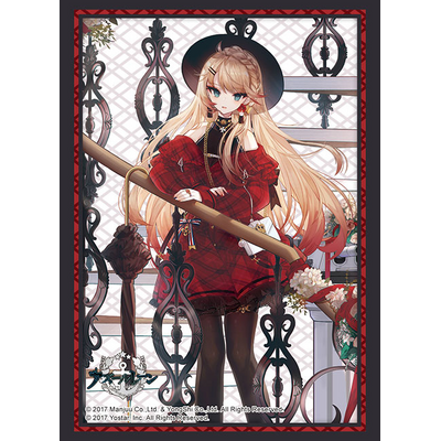 Bushiroad Sleeve Collection- High Grade Vol. 3418 Azur Lane ("Hau" Noble Crown) | Chromatic Games