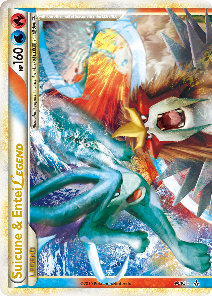 Suicune & Entei LEGEND [HS—Unleashed] | Chromatic Games