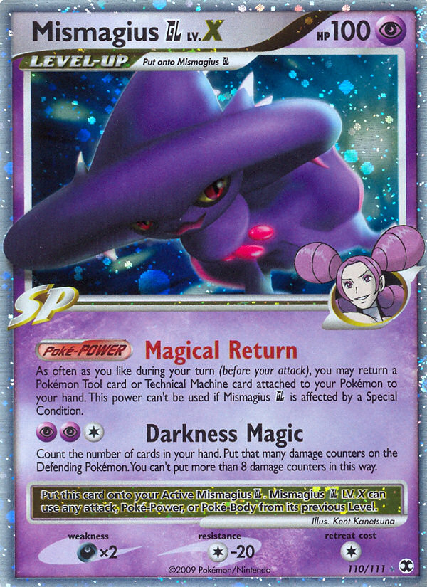 Mismagius GL LV.X [Rising Rivals] | Chromatic Games