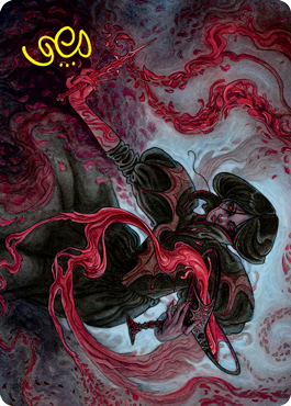 Change of Fortune Art Card (Gold-Stamped Signature) [Innistrad: Crimson Vow Art Series] | Chromatic Games