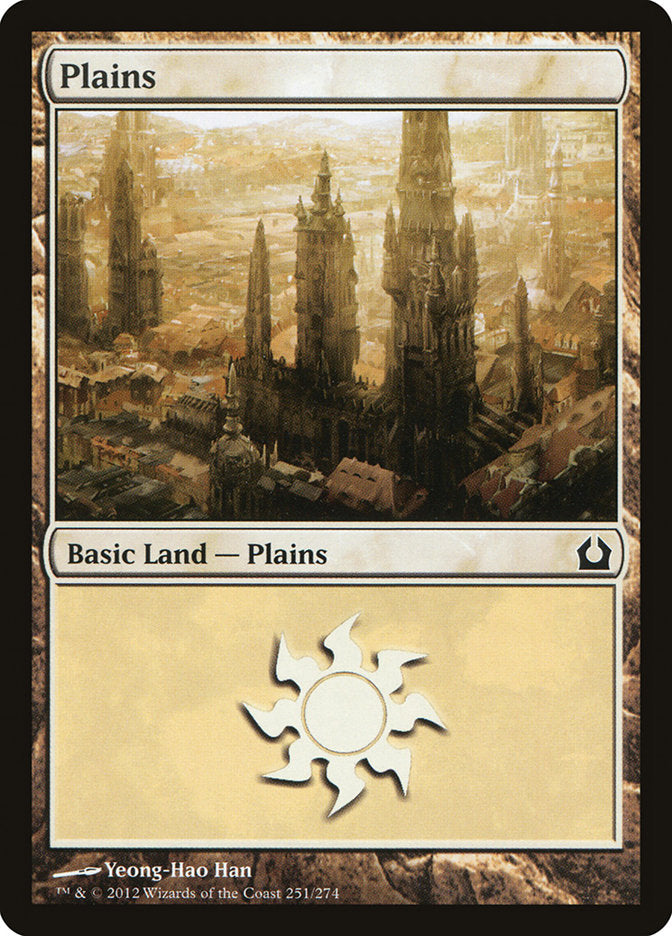 Plains (251) [Return to Ravnica] | Chromatic Games