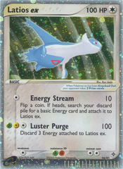 Latios ex (94/97) [EX: Dragon] | Chromatic Games